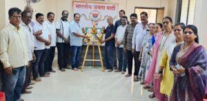 Read more about the article वेंगुर्ले भाजप कार्यालयात गांधी-शास्त्री जयंती उत्साहात साजरी