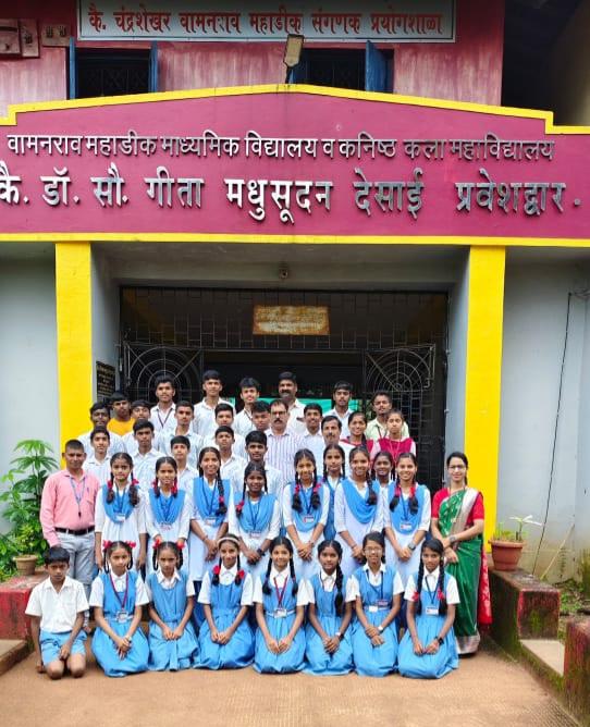 You are currently viewing तालुकास्तरीय क्रीडा स्पर्धेत वामनराव महाडिक विद्यालयाची विजयी घोडदौड