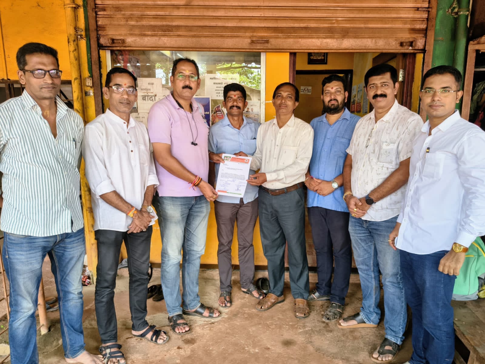 You are currently viewing बांदा कार्यालयात स्वतंत्र तक्रार निवारण कक्ष चालू करा