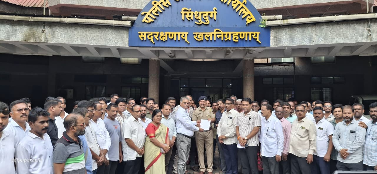 You are currently viewing माजी आमदार वैभव नाईक यांच्यावर ॲट्रॉसिटीचा खोटा गुन्हा दाखल झाल्याने मराठा समाज एकवटला