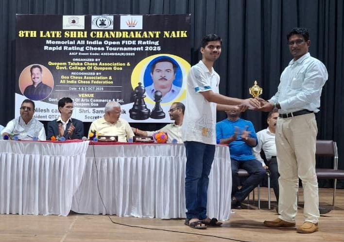 You are currently viewing बाळकृष्णचे राष्ट्रीय बुदधिबळ स्पर्धेत आणखी एक यश!