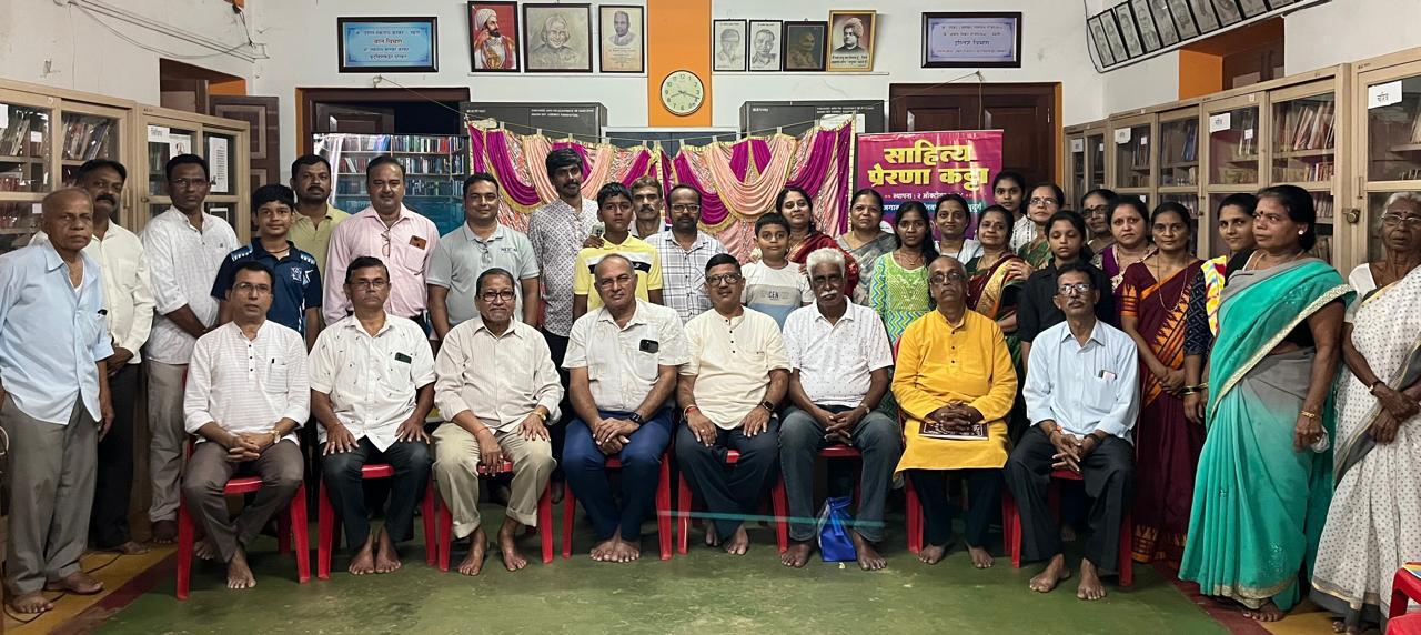 You are currently viewing कोजागरी काव्यसंमेलनात साहित्य-कलांचा बहारदार संगम!