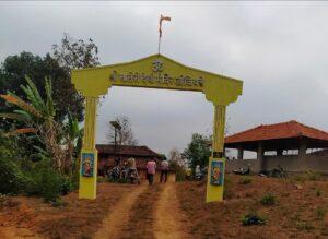 Read more about the article आंजिवडे सिद्ध सातेरी मंदिर परिसर सुशोभीकरण साठी आमदार निलेश राणे यांच्या माध्यमातून ५ लाख निधी मंजूर