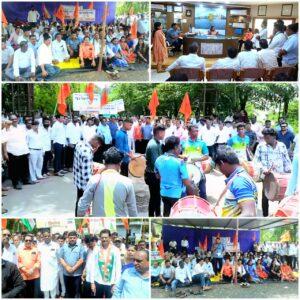 Read more about the article महाविकास आघाडीने ‘ढोल बजाव, कृषिमंत्री भगाव’ आंदोलनाने फळ-पिक विम्याच्या रक्कमेसाठी उठविला आवाज