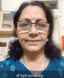 Read more about the article पत्र