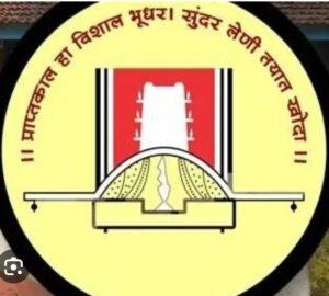 Read more about the article कोकण मराठी साहित्य परिषदेतर्फे वाङमयीन पुरस्कारासाठी साहित्य पाठविण्याचे आवाहन