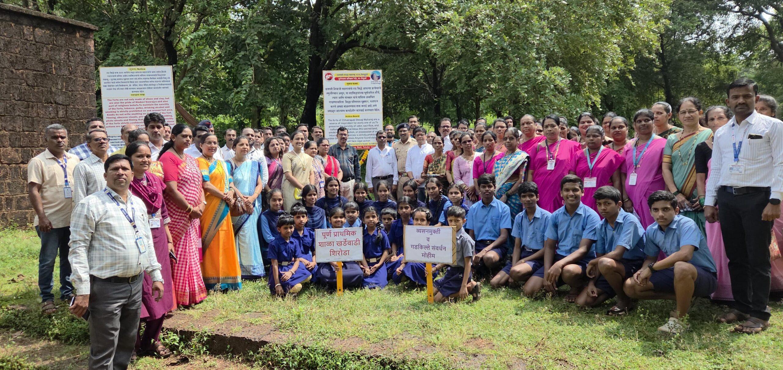 You are currently viewing व्यसनमुक्त गड संवर्धन मोहिमेचा यशवंतगड येथे शुभारंभ