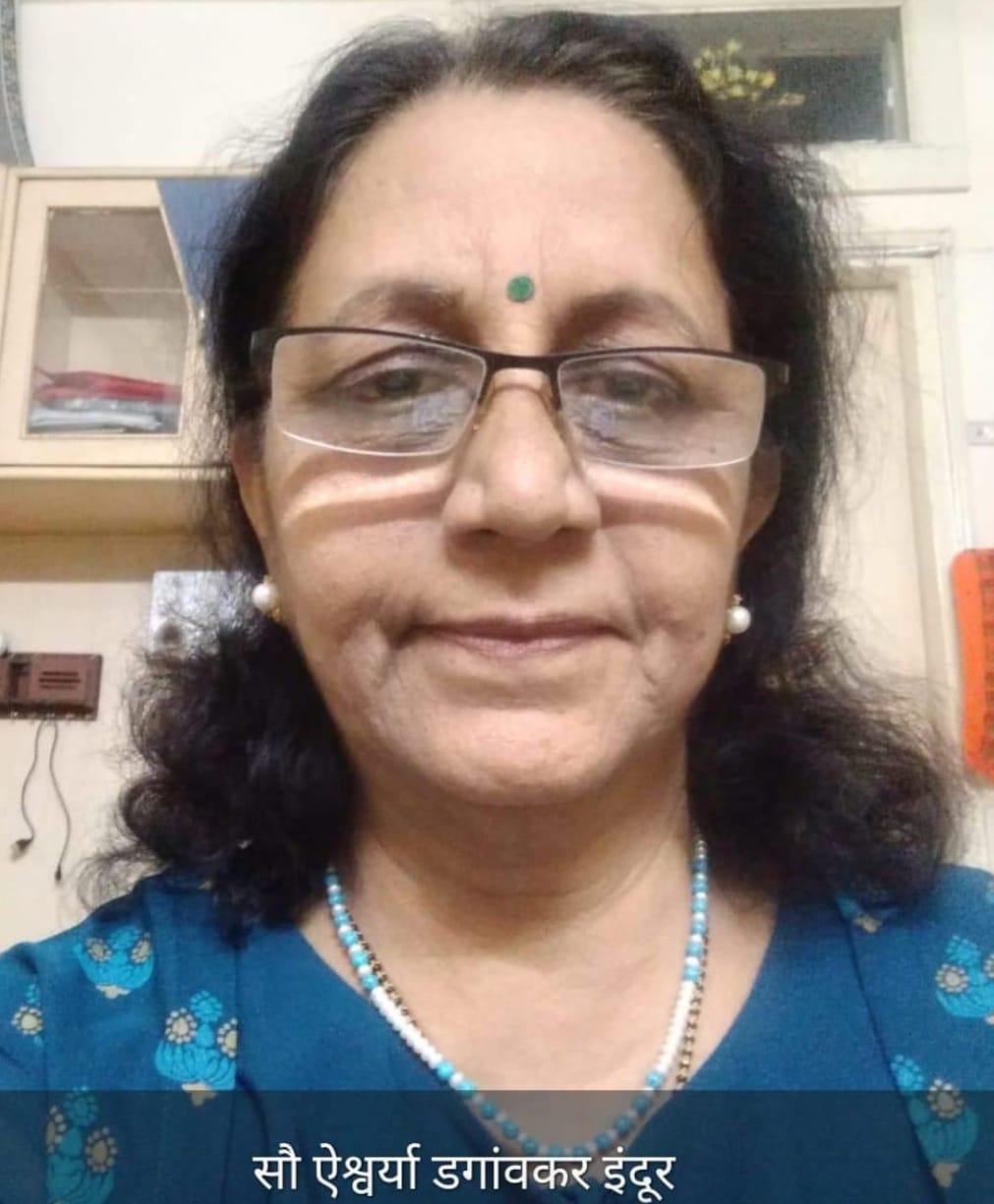 You are currently viewing बारव