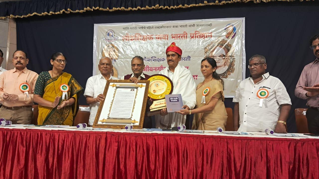 You are currently viewing माणूसधर्माची पेरणी हा धार्मिक सौहार्दाचा वस्तुपाठ! – डॉ. श्रीपाल सबनीस