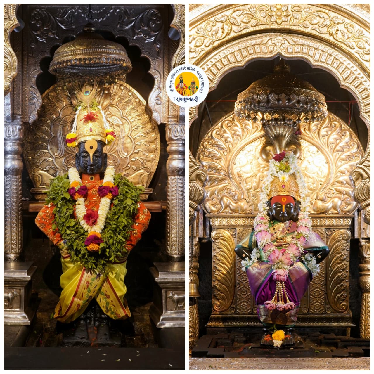 You are currently viewing कणकवलीत वारकरी संप्रदायाचा 9 नोव्हेंबर भव्य दिंडी सोहळा