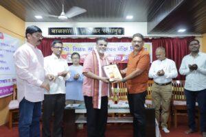 Read more about the article कवी गझलकार विजय जोशी (विजो) यांना लो.टिळक स्मारक वाचन मंदिर, चिपळूण पुरस्कृत द्वारकानाथ शेंडे स्मृती प्रित्यर्थ मानाचा “मोक्षदा” पुरस्कार प्रदान