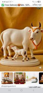 Read more about the article गोवत्स द्वादशी