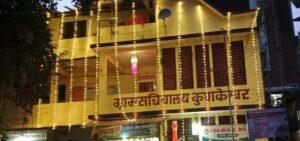 Read more about the article कुणकेश्वर ग्रामपंचायतीचा हरित दिवाळी उपक्रम