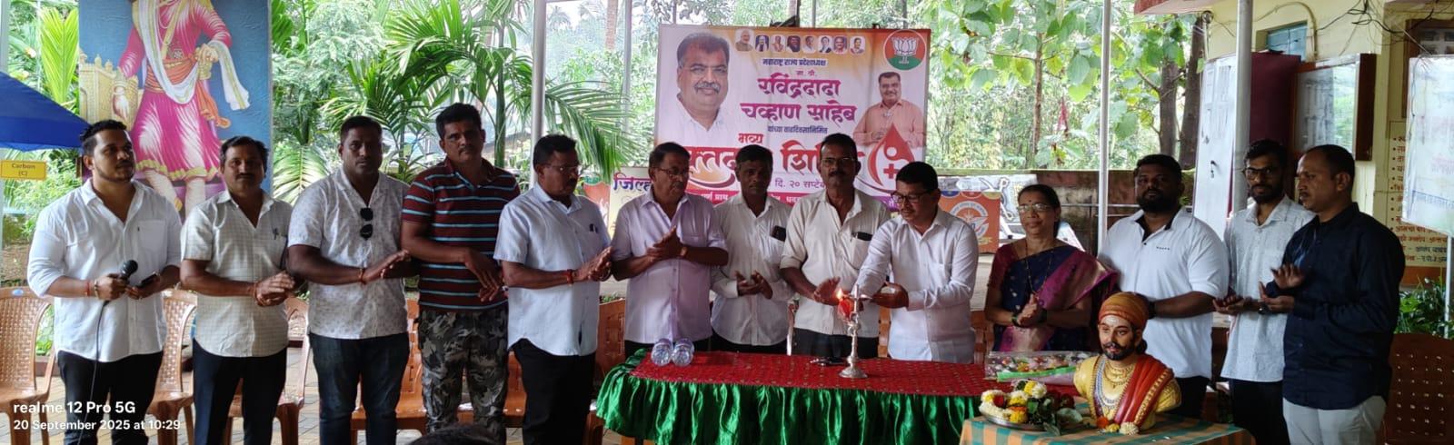 You are currently viewing माडखोल भाजपा आयोजित रक्तदान शिबिराला उत्स्फूर्त प्रतिसाद!