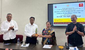 Read more about the article लोक रंगभूमी परंपरा, संस्कृती आणि सामाजिक मूल्ये यावर आंतरविद्याशाखीय परिषद संपन्न