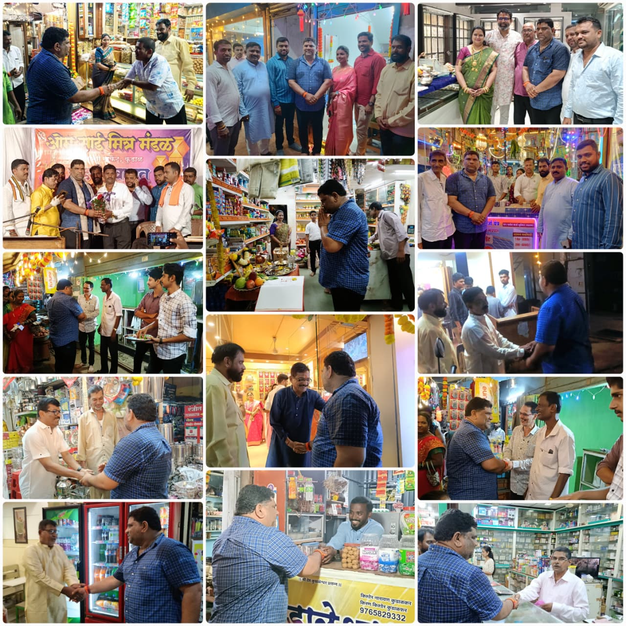 You are currently viewing लक्ष्मीपूजनानिमित्त वैभव नाईक यांनी कुडाळ येथे विविध ठिकाणी दिल्या भेटी