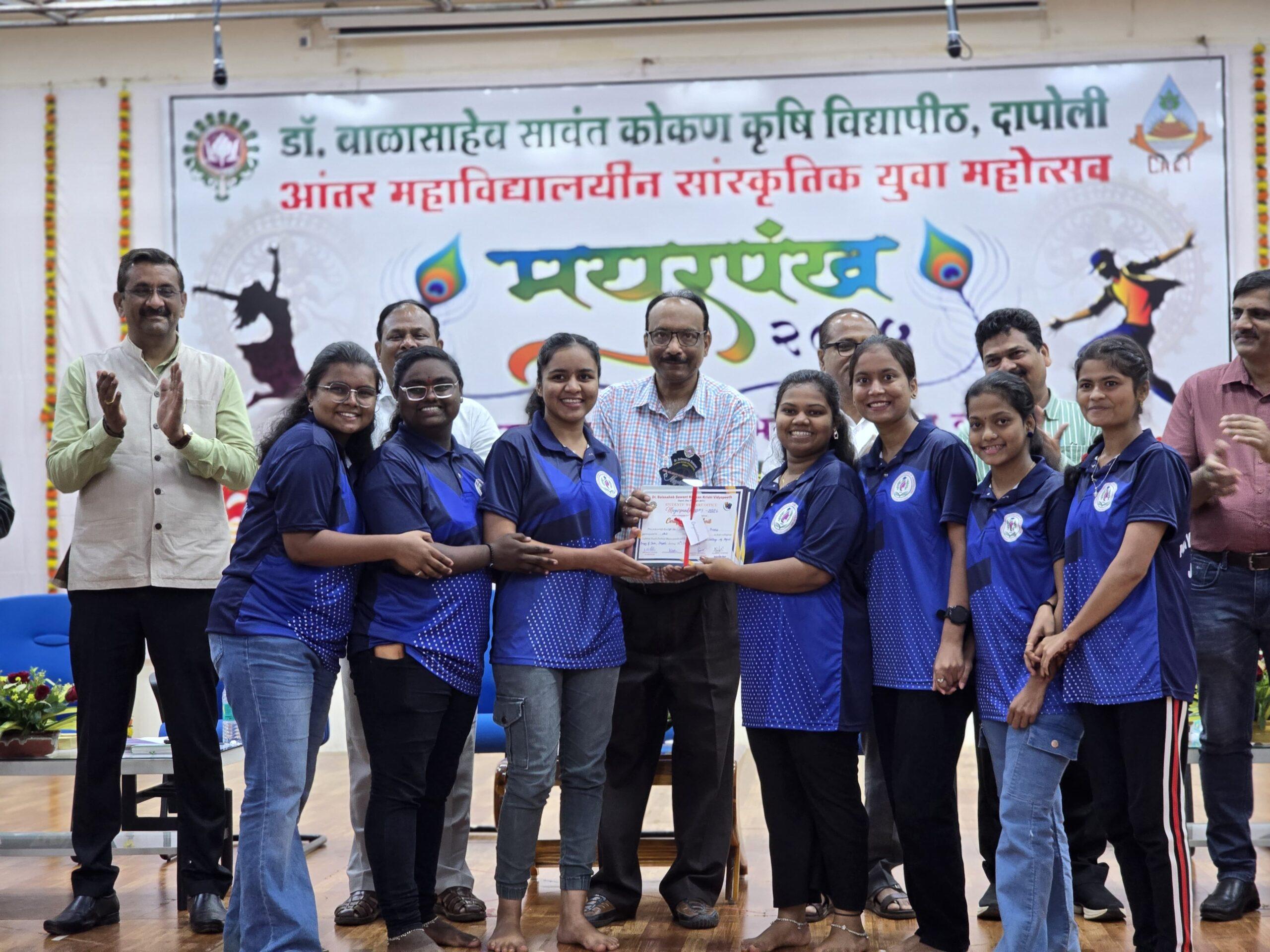 You are currently viewing मयूरपंख २०२५ मध्ये जिजामाता महिला कृषी महाविद्यालय मांडकी-पालवण च्या विद्यार्थिनींनी संपादित केले यश