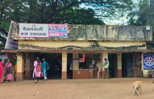 Read more about the article वैभववाडी बस स्थानक येथे दुसरा वाहतूक नियंत्रक मिळावा