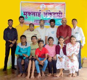 Read more about the article मुक्ताई ॲकेडमीच्या विदयार्थ्यांची शालेय जिल्हास्तरीय बुदधिबळ स्पर्धेत सर्वोत्कृष्ट कामगिरी!
