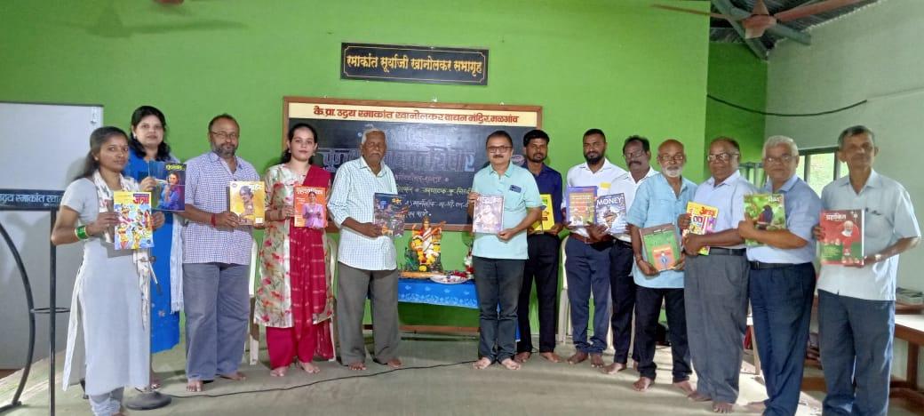 You are currently viewing कै. उदय खानोलकर वाचन मंदिर, मळगावच्या अनोख्या दिवाळी अंक योजनेंतर्गत दिवाळी अंक प्रदर्शनाचे उद्घाटन संपन्न