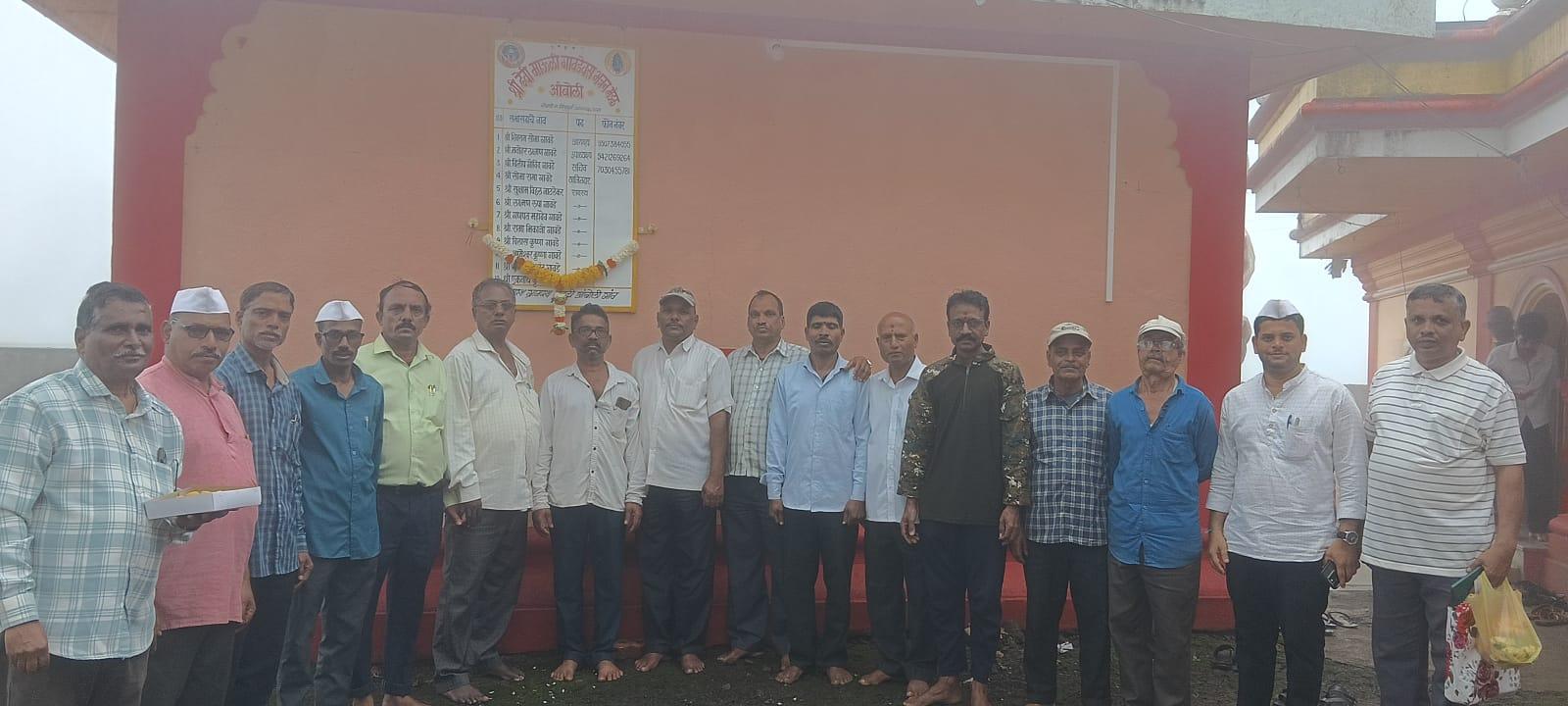 You are currently viewing आंबोलीत श्री देवी माऊली गावडे वस भजन मंडळाच्या नामफलकाचे अनावरण