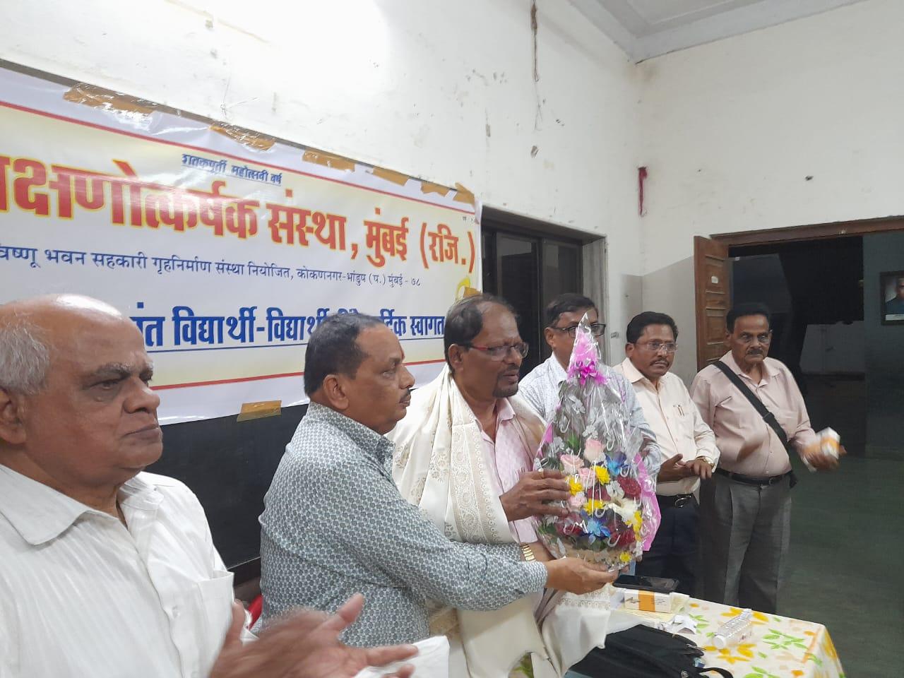 You are currently viewing तांबळडेग शिक्षणोत्कर्षक संस्थेची वार्षिक सर्वसाधारण संपन्न