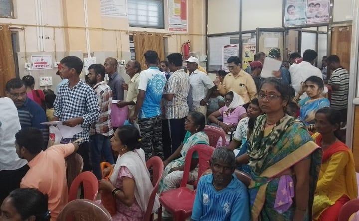 You are currently viewing देवगड तालुक्यात दिव्यांगांसाठी UDID नोंदणी शिबिर यशस्वी