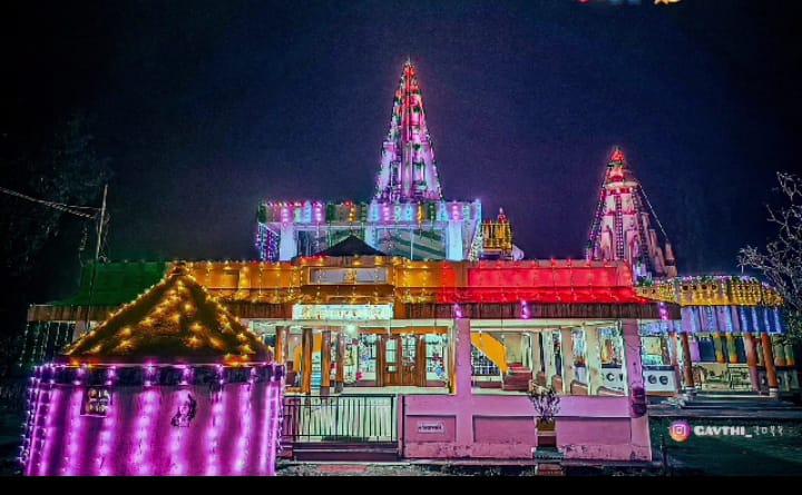 You are currently viewing २ नोव्हेंबरला आवळेगावात श्री देव नारायण जत्रा — कोकणातील भाविकांचा मेळा