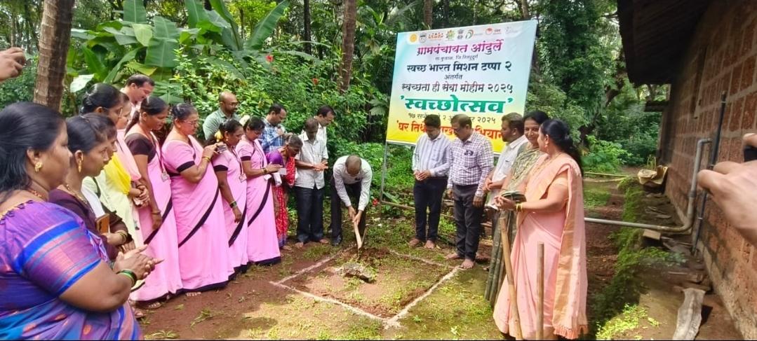 You are currently viewing शोषखड्डा अभियानाचे उद्घाटन श्रमदानातून शोषखड्यांचे बांधकाम पुर्ण करा