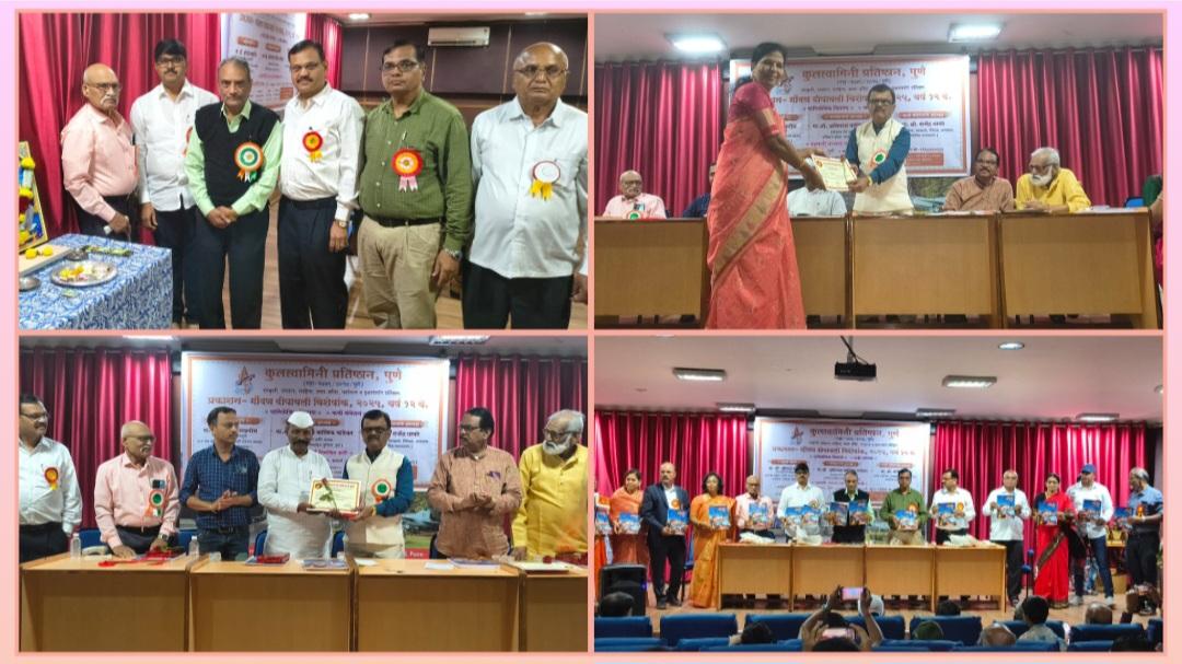 You are currently viewing “साहित्यिकांनी समाजाचे वास्तव मांडावे”- डॉ. श्रीपाल सबनीस