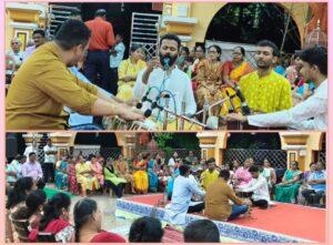 Read more about the article एकमुखी दत्तमंदिर सावंतवाडी येथे कोजागरी पौर्णिमेच्या निमित्ताने गायनाच्या कार्यक्रमाचे आयोजन