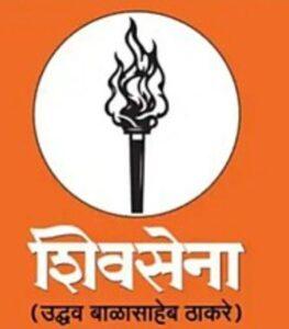 Read more about the article वेंगुर्ले ठाकरे शिवसेनेची आज मासिक सभा…