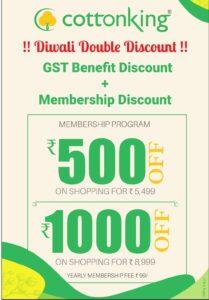 Read more about the article CottonKing® मध्ये भव्य दिवाळी सेल!