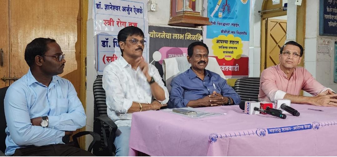 You are currently viewing सावंतवाडी उपजिल्हा रुग्णालयात हृदयरोग तज्ज्ञ डॉ. शंतनू तेंडुलकर सेवा देणार