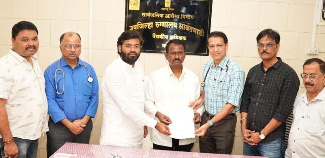 You are currently viewing सावंतवाडी उपजिल्हा रुग्णालयात डॉ. शंतनू तेंडुलकर यांची फिजिशियन म्हणून नियुक्ती