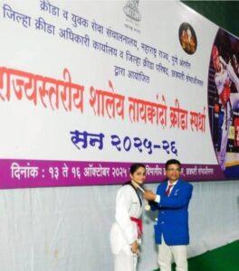 Read more about the article प्रज्योती जाधव राज्यस्तरीय तायक्वांदो स्पर्धेत अव्वल