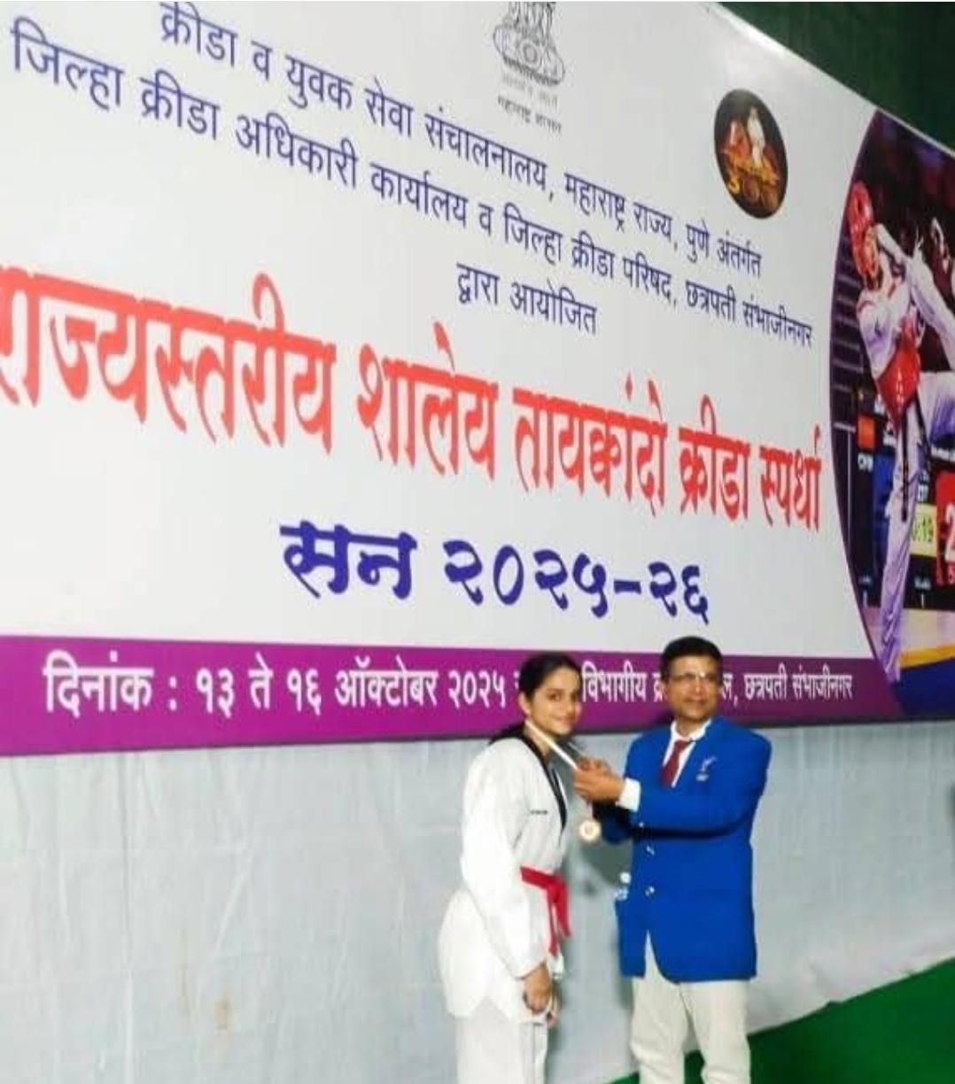 You are currently viewing प्रज्योती जाधव राज्यस्तरीय तायक्वांदो स्पर्धेत अव्वल