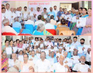 Read more about the article वेंगुर्ल्यात “आयुष्यमान वय वंदना” योजनेच्या फॉर्म वाटप उपक्रमाचा शुभारंभ