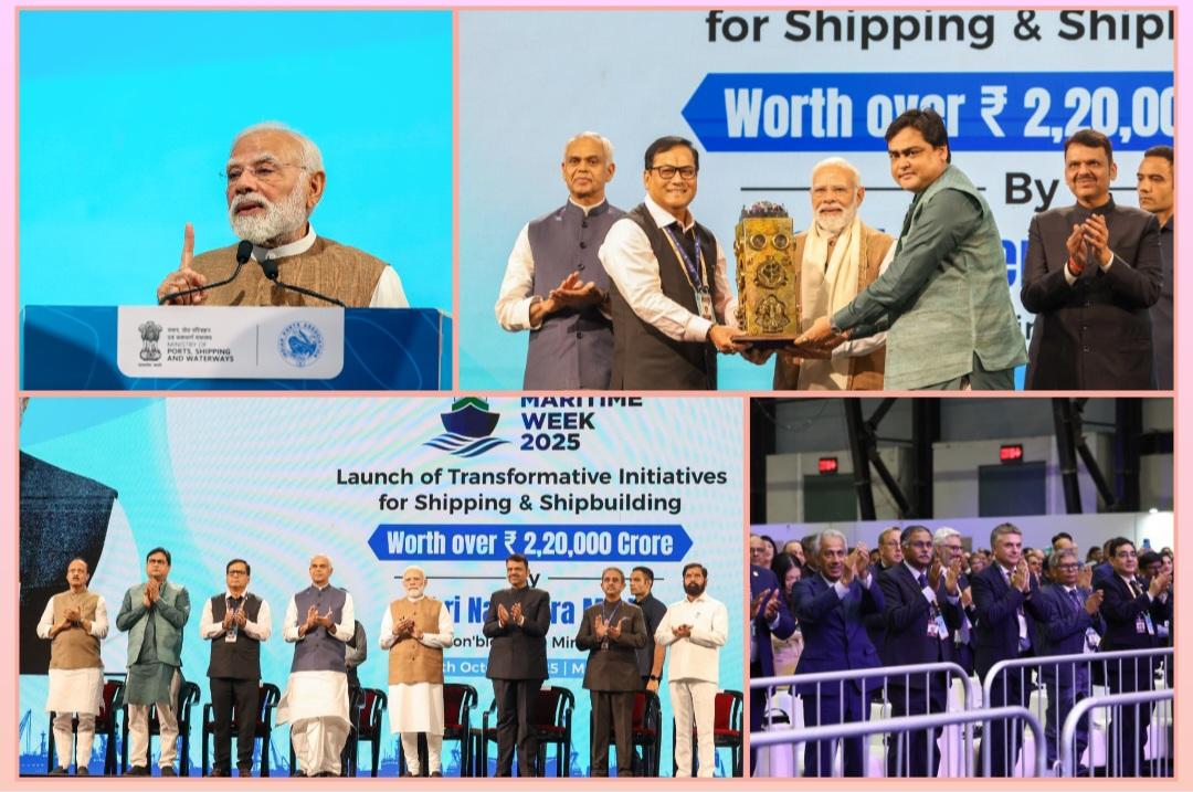 You are currently viewing इंडिया मेरीटाईम वीक २०२५ मध्ये सागरी उद्योग क्षेत्रात नवे क्षितिज