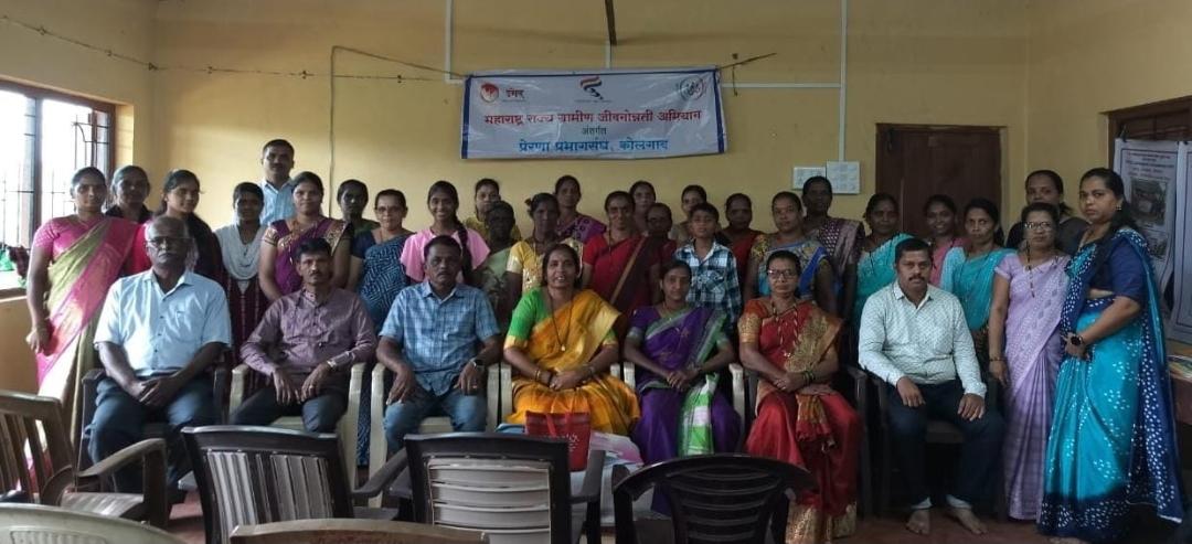 You are currently viewing प्रेरणा प्रभागसंघ, कोलगाव ची PRI-CBO Convergence अंतर्गत ‘प्रकल्प मूल्यमापन कार्यशाळा’ संपन्न