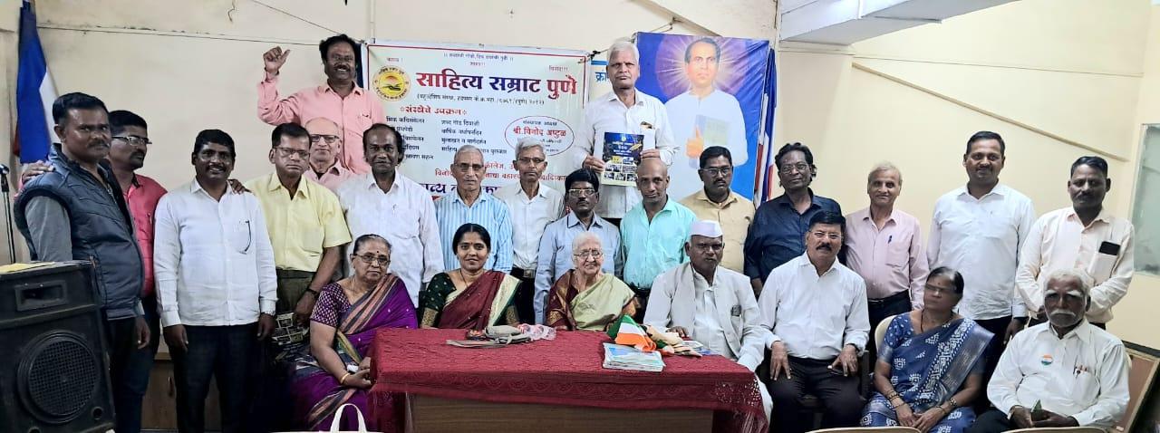 You are currently viewing साहित्य सम्राटची शब्द गोड दिवाळी कला काव्य फराळाने बहरली