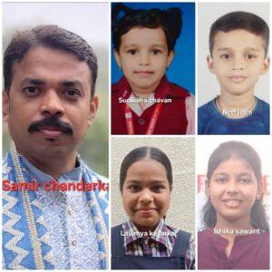 Read more about the article डी. जी. बांदेकर ट्रस्ट, सावंतवाडी आयोजित जिल्हास्तरीय चित्रकला स्पर्धेचा निकाल जाहीर