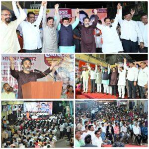 कणकवलीत परिवर्तनाची चाहूल