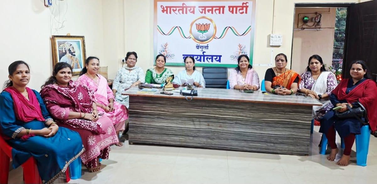 You are currently viewing वेंगुर्लेतील सर्व वयोगटातील महिलांसाठी भाजपा युवा नेते विशालभाई परब पुरस्कृत हस्तकौशल्याचे मोफत प्रशिक्षण