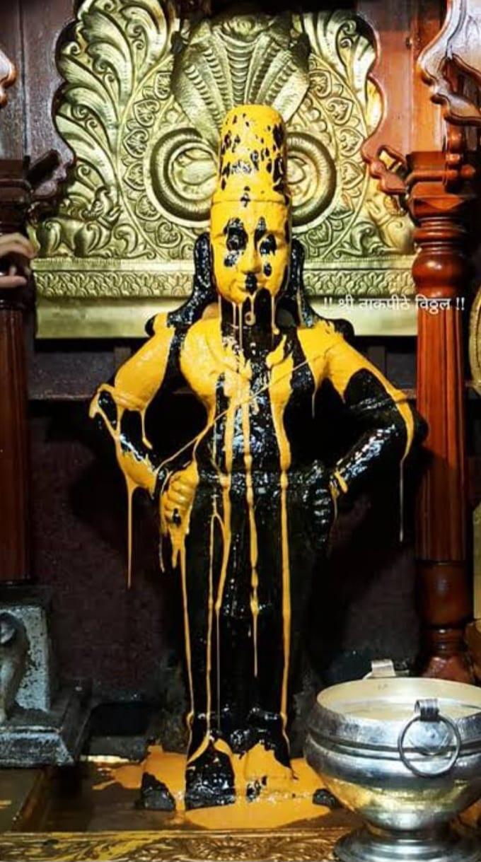 You are currently viewing विठूराया