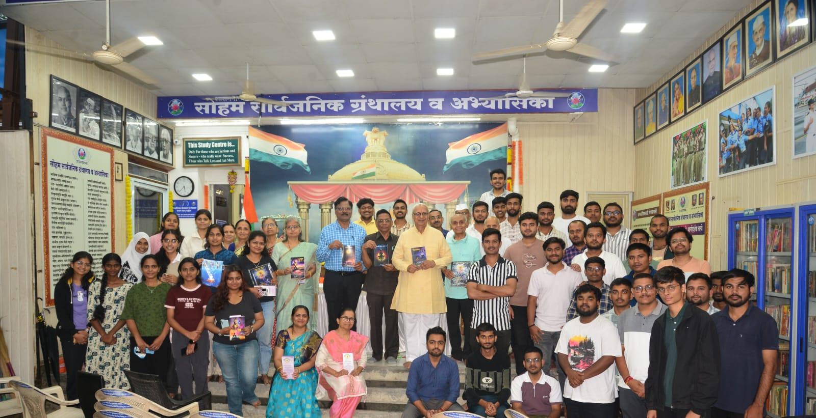 You are currently viewing सोहम् सार्वजनिक ग्रंथालयाच्या वतीने सरदार पटेल जयंतीनिमित्त ग्रंथप्रदर्शन संपन्न