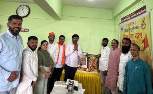 Read more about the article रामदूत हनुमान आदर्श कार्यकर्ता! – ॲड. सतिश गोरडे