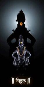 Read more about the article विमल-अचल