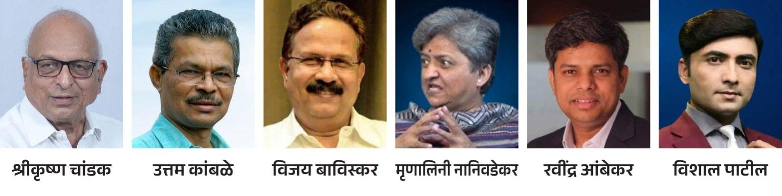 You are currently viewing ‘व्हॉईस ऑफ मीडिया’चे आंतरराष्ट्रीय जीवन गौरव पुरस्कार जाहीर! 