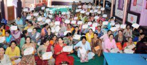 Read more about the article भाजपा महीला मोर्चा आयोजित मोफत प्रशिक्षण शिबिरात महीलांचा उस्फूर्त प्रतिसाद.